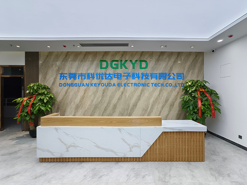 东莞市科优达工程案例