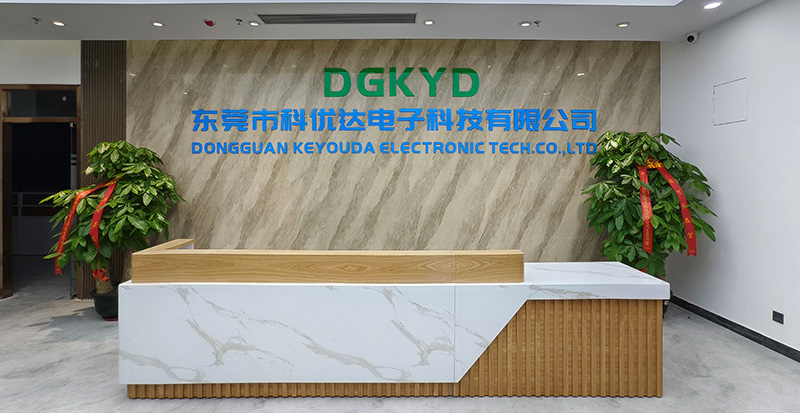 东莞市科优达工程案例